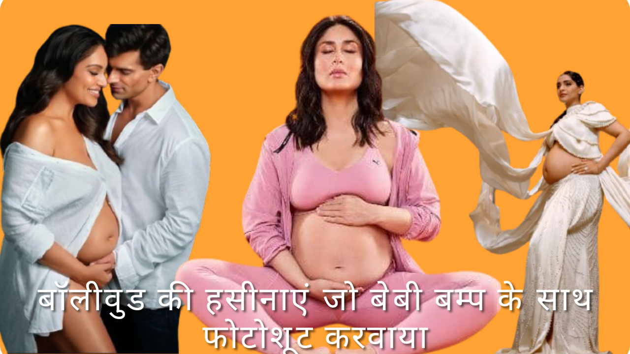 Bollywood Actress Photoshoot with Baby Bump