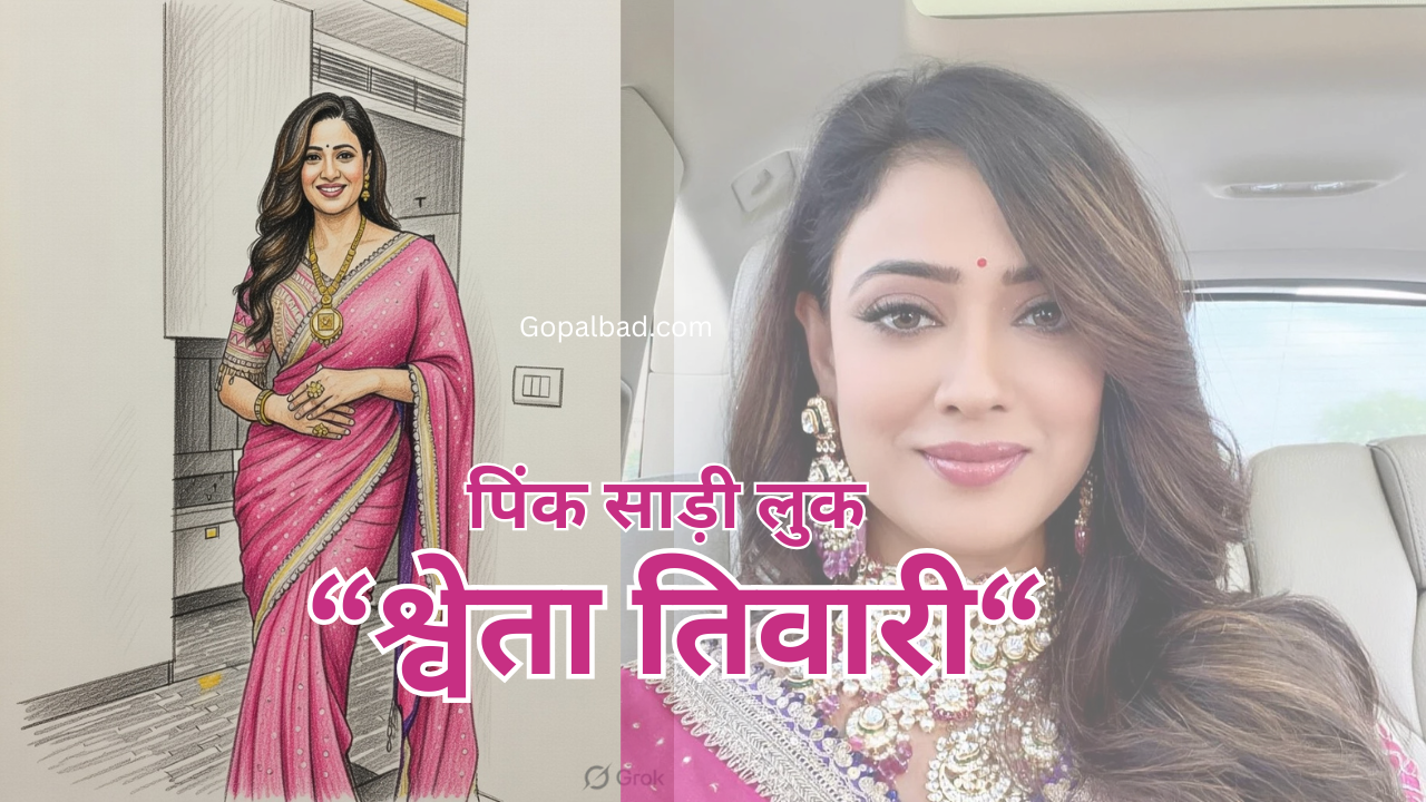 Sweta Tiwari Pink Saree