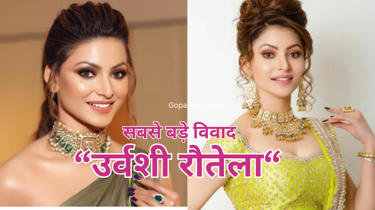 Urvashi Rautela-Urvashi Rautela Controversy